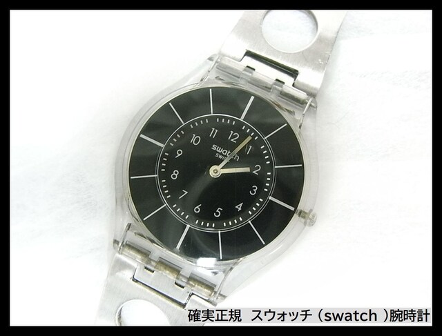 mKXEHb` iswatch j@rv@jZbNX 