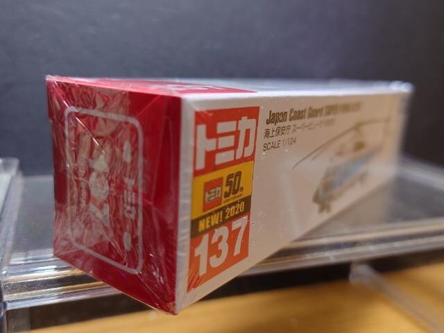 OԔg~JPRVCۈX[p[s[}gQQTJi