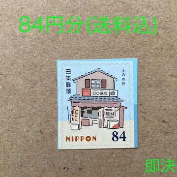 84~@V[؎@؎@@