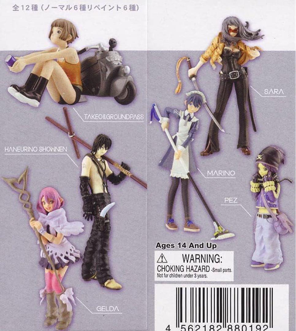 村田蓮爾 ROBOT ミニフィギュアコレクション カラー全6種セット