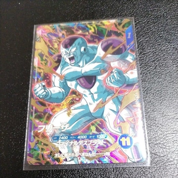 SDV3eGDRt[U