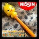 񔄕iNISSIN  t@~}R{ Ђ悱^P[X Jg[ Zbg Xv[  `L[
