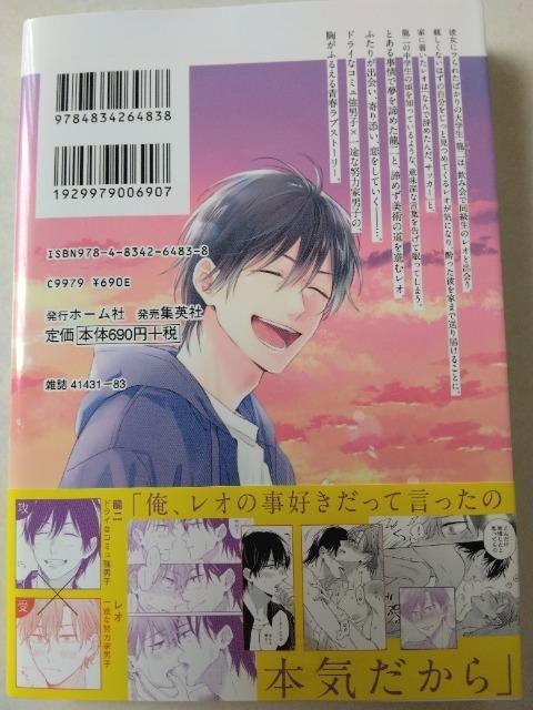 `ΐF炭^[  Aj/R~bN/LN^[ 