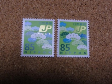 85~؎ 2 ʐ؎