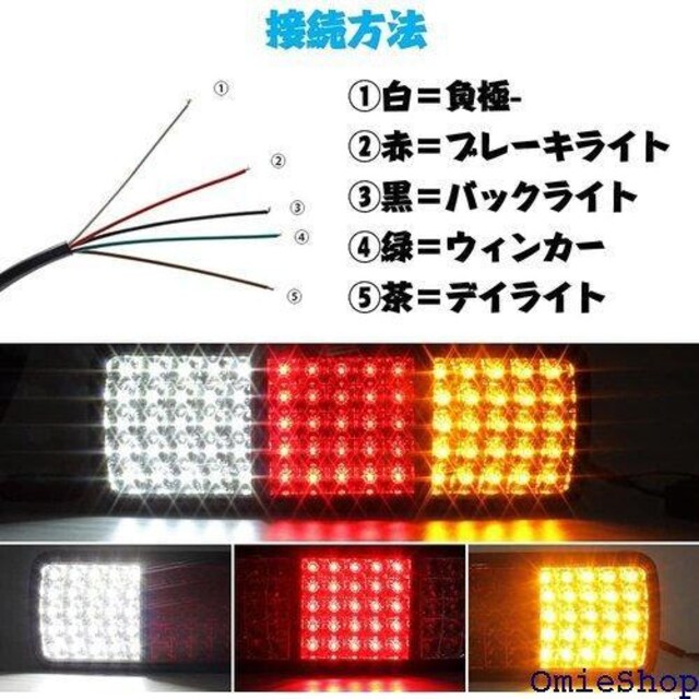 X-STYLE e[v x 12V 75A tg fRg ėp d p^ E 2 Zbg 261  /oCN