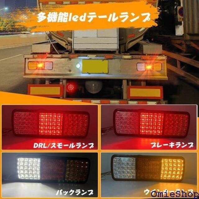 X-STYLE e[v x 12V 75A tg fRg ėp d p^ E 2 Zbg 261  /oCN