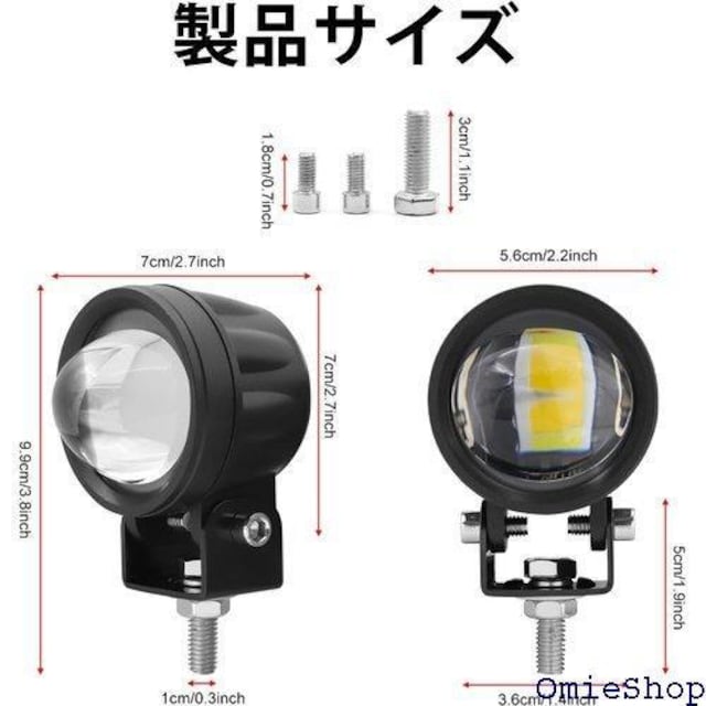 I[goCLED̉^]̃tHOv60 W̔A Ov60 W̃wbhCg~`LED̃X|bgCg 659  /oCN
