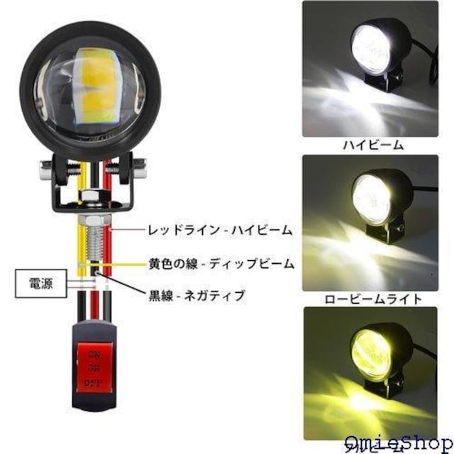 I[goCLED̉^]̃tHOv60 W̔A Ov60 W̃wbhCg~`LED̃X|bgCg 659  /oCN