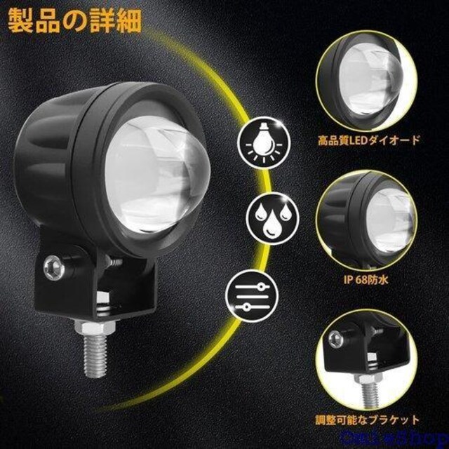 I[goCLED̉^]̃tHOv60 W̔A Ov60 W̃wbhCg~`LED̃X|bgCg 659  /oCN