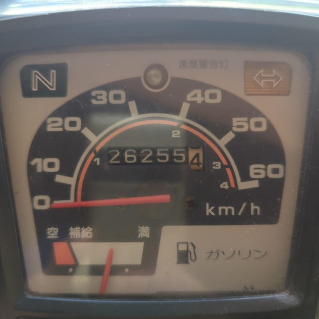 z_EX[p[Ju50cc  /oCN