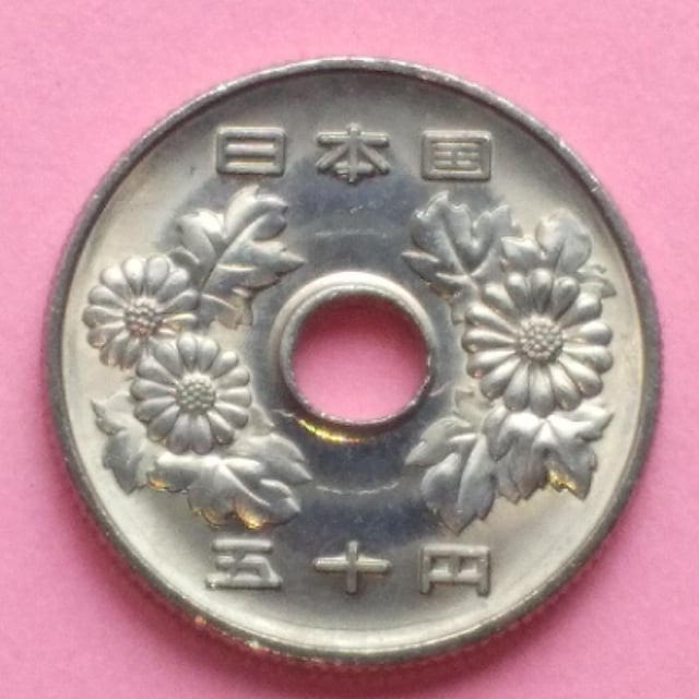 17N50~d݁IPI  zr[ 