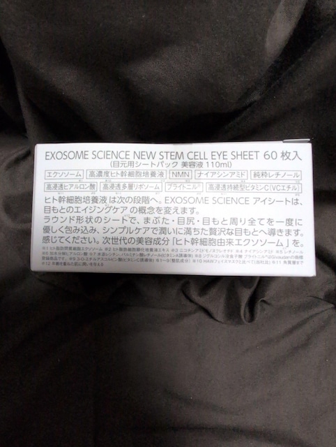 GN\\[@TCGX@j[@XeZ@ESACV[g80%OFF60聚ViJ  uh 