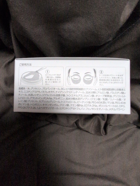 GN\\[@TCGX@j[@XeZ@ESACV[g80%OFF60聚ViJ  uh 