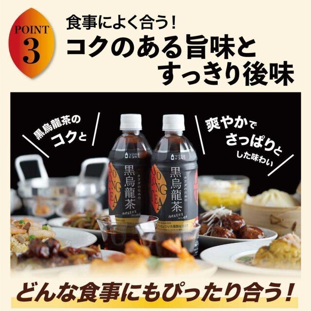 y24{zJ_̂߂̍G 500ml  @\\Hi  O/hN 