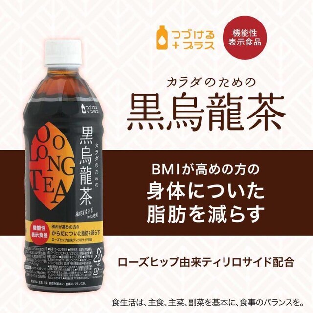 y24{zJ_̂߂̍G 500ml  @\\Hi  O/hN 