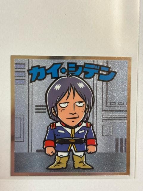 @mK_}AMRNo.02 JCEVf   zr[ 