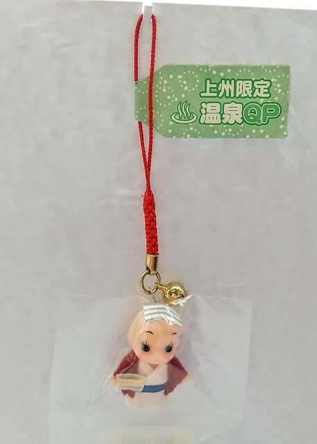 Kewpie@B@L[s[@t@Xgbv    
