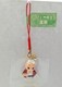 Kewpie@B@߰@t@Xgbv