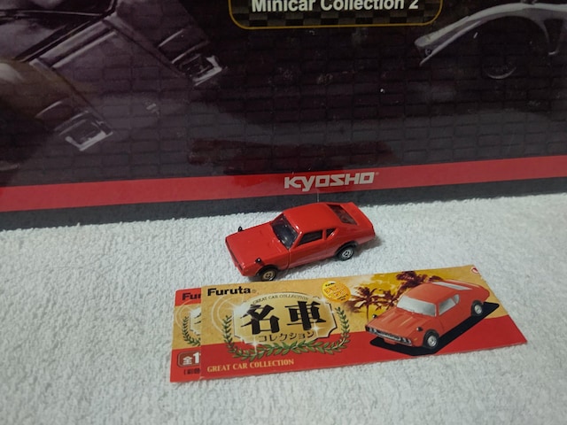 t^ `RGbO XJCC P    zr[ 