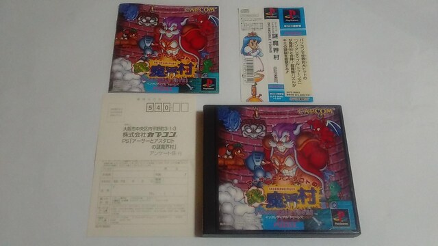 PS/y2{180~!!z䖂Eᓽ炭炭zցqEсEnKLtrDi 