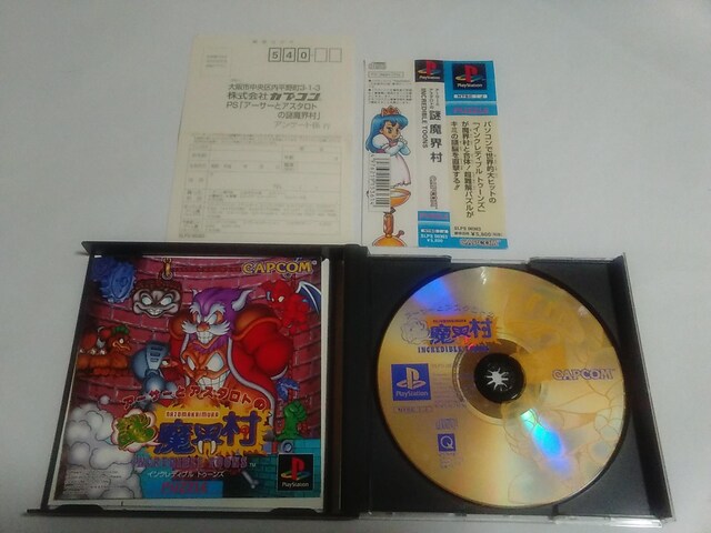 PS/y2{180~!!z䖂Eᓽ炭炭zցqEсEnKLtrDi