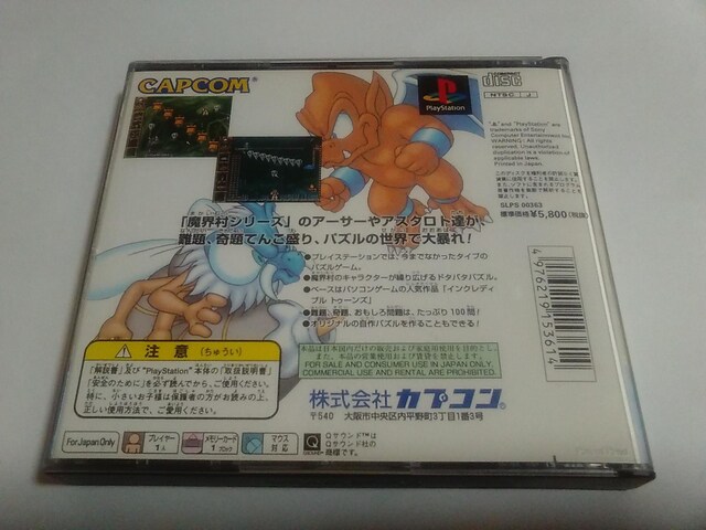 PS/y2{180~!!z䖂Eᓽ炭炭zցqEсEnKLtrDi