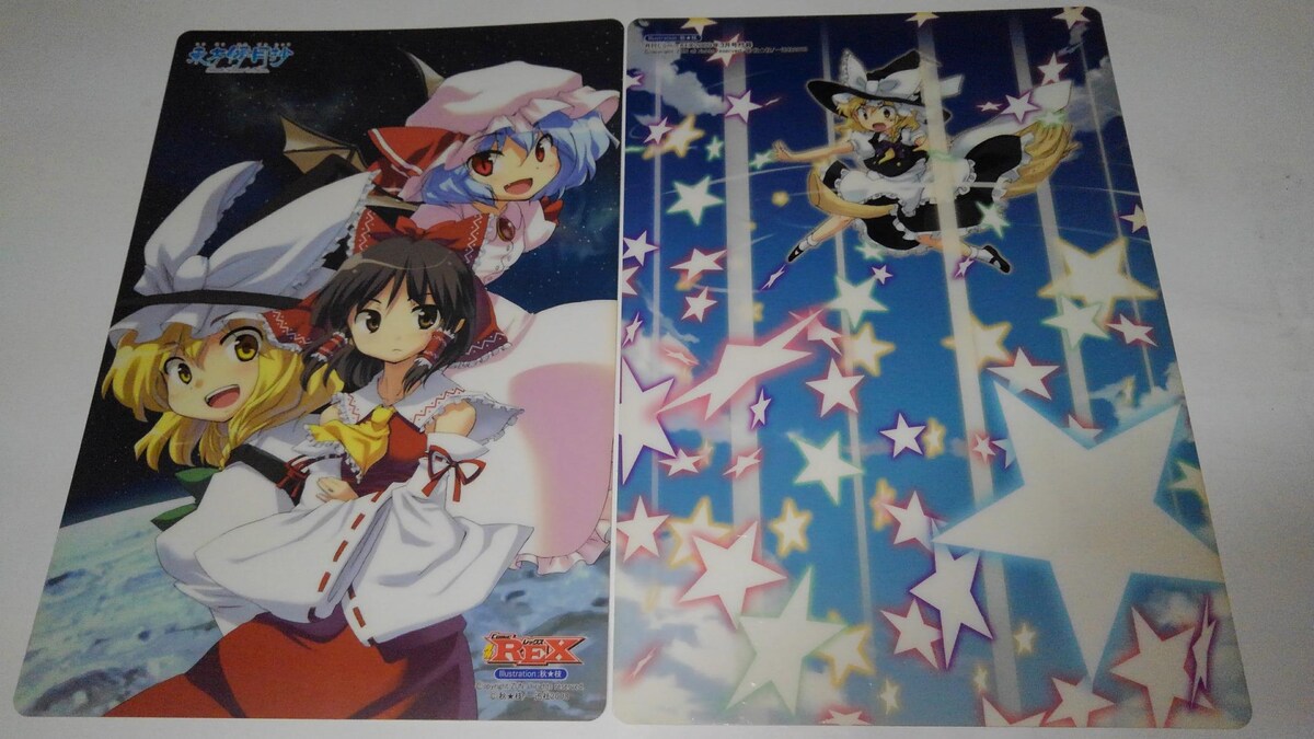 東方project 東方儚月抄 東方茨歌仙 東方鈴奈庵 全巻セット 20冊 東方project 東方儚月抄 東方茨歌仙 東方鈴奈庵 全巻セット 20冊