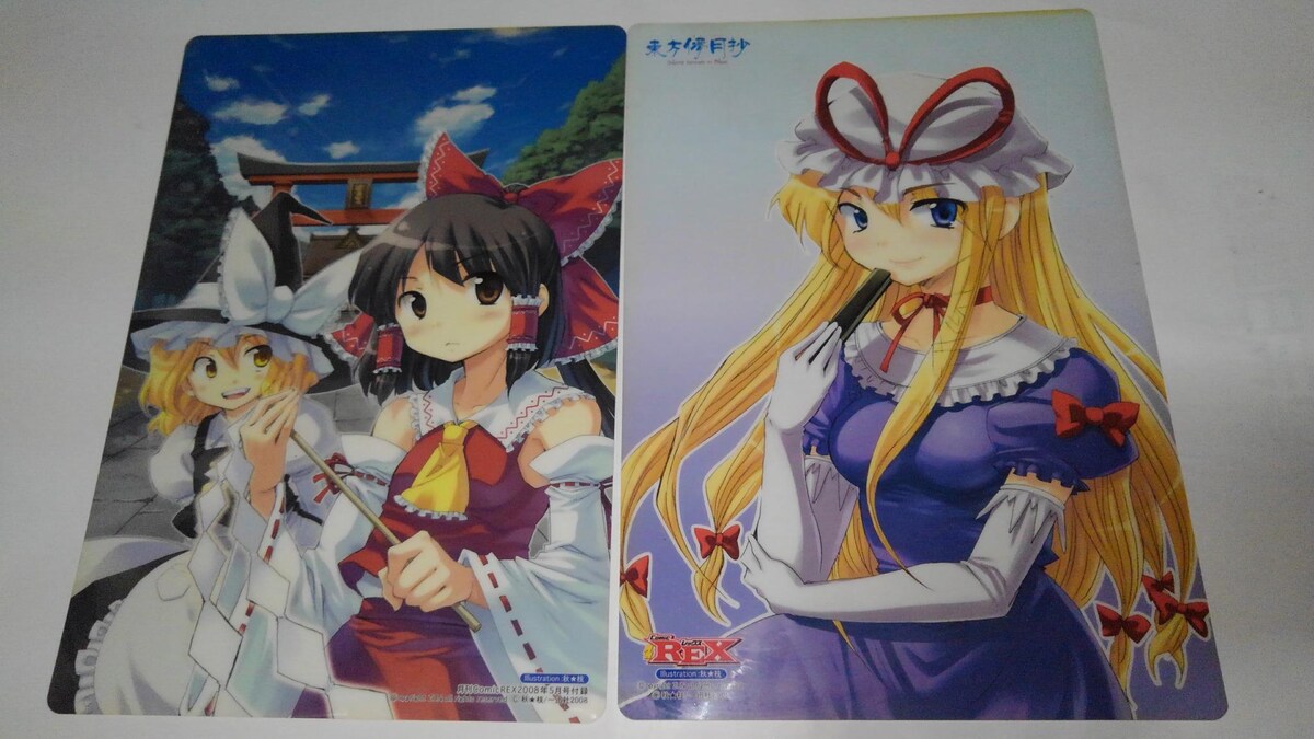 東方儚月抄 東方星蓮船 東方茨歌仙 非売品 限定 グッズ 3 セット