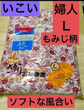 yz\tgȕ@K[[˂܂@Q@wl@k@ْ̍f@Fϋv
