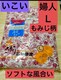yz\tgȕ@K[[˂܂@Q@wl@k@ْ̍f@Fϋv