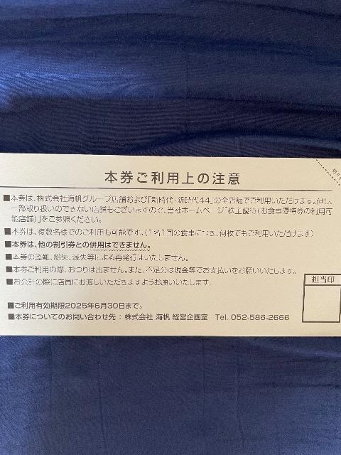 CO[v储HDҌ  `Pbg/ 
