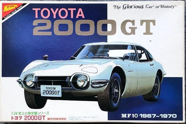 1/24 {͌^(j`) g^ 2000GT 