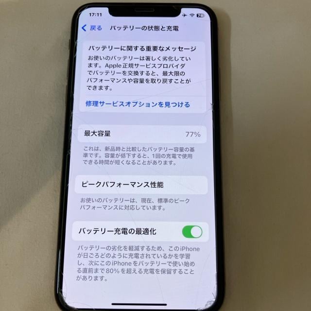 iPhonexs  64G   SIMt[@S[h