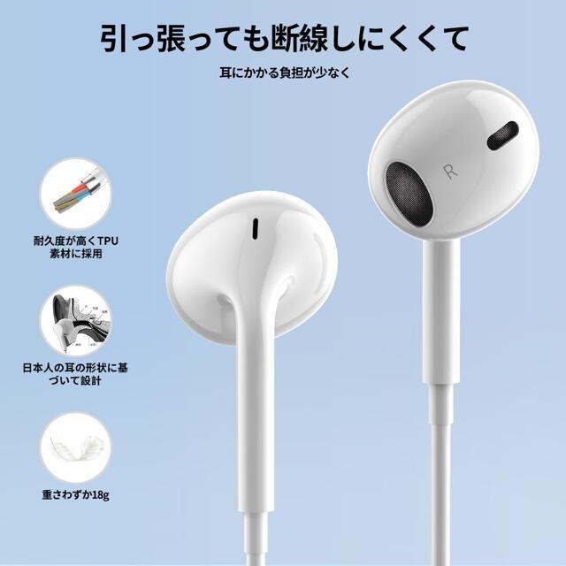 Cz L 3.5mmWbN HIFI ʒ dቹ mCYLZO }CNt nC] XeICtH