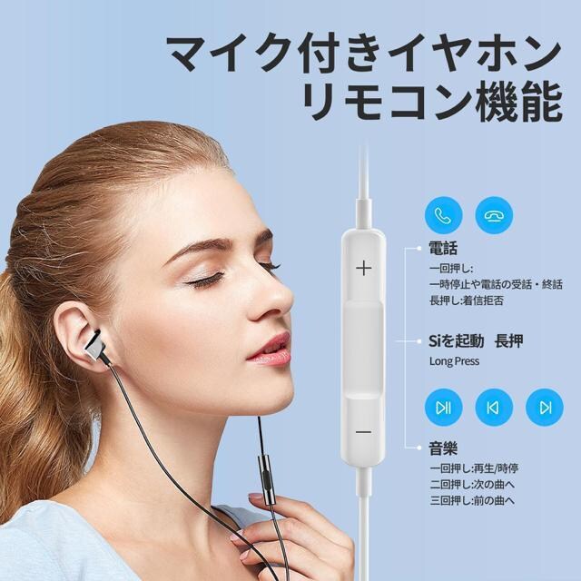 Cz L 3.5mmWbN HIFI ʒ dቹ mCYLZO }CNt nC] XeICtH