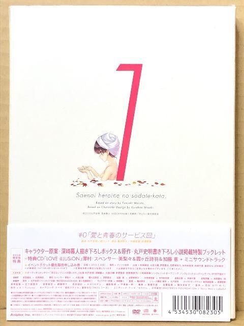ႦȂޏ̈Ă 1 DVD  CD/DVD/rfI 