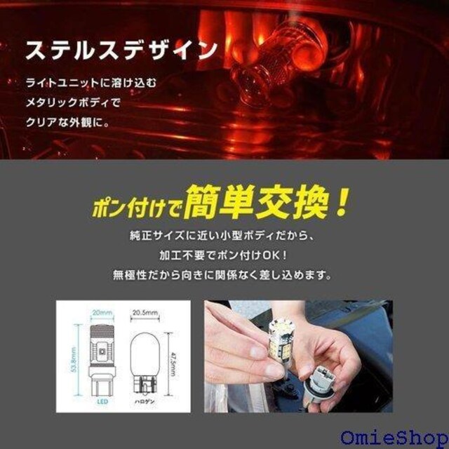 XtBACg T20 LED ou e[ Xgb bW u[L SPHERELIGHT STLWT20R 265  /oCN
