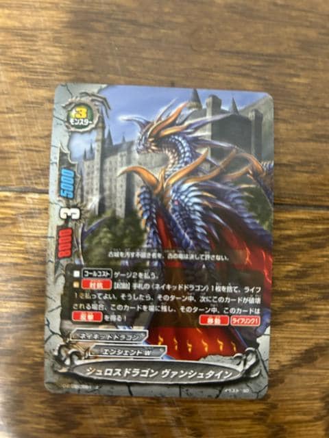 FUTURE CARD BUDDYFIGHT VXhS@@V^CJ[h   g[fBOJ[h 