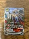 FUTURE CARD BUDDYFIGHT VXhS@@V^CJ[h