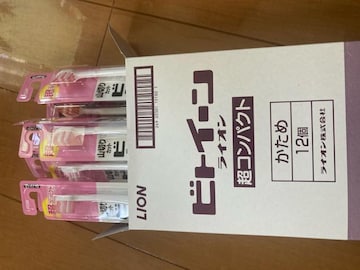 rBgC[@uV@12@䂤pPbg