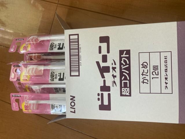 rBgC[@uV@12@䂤pPbg   wX/r[eB[ 