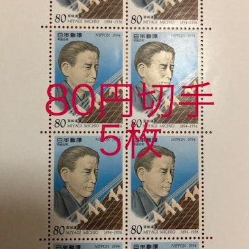 8856LO؎400~(80~؎)