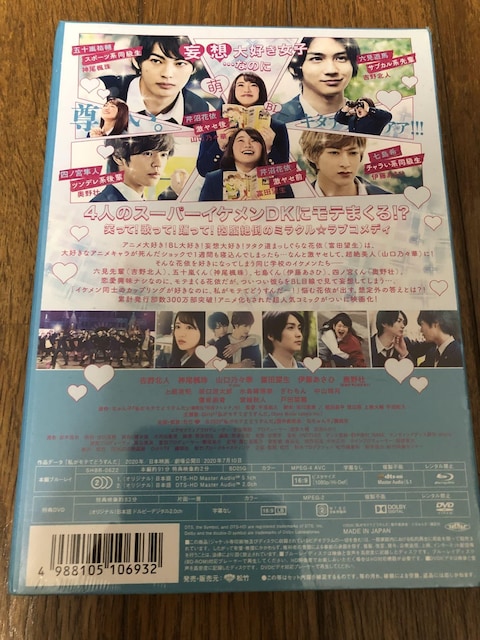 yMBlu-rayzeĂǂDVDBlu-ray y̑zJ  CD/DVD/rfI 