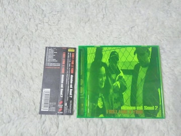 CD EASTEND~YURI  2 '95/6 S13 ѕt sR