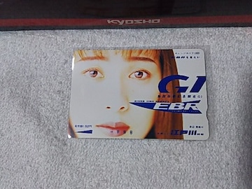 ڶذ1000 nӔޑ ]ː싣 G1 gp '94/10