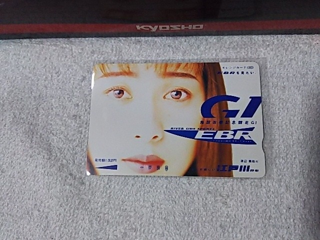 IJt[1000 nӔޑ ]ː싣 G1 gp '94/10   zr[ 