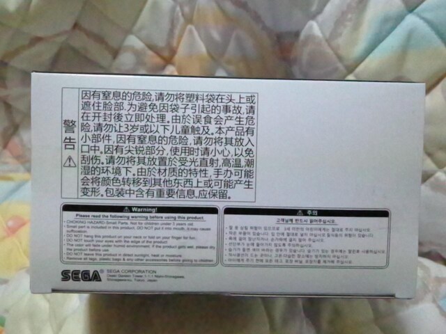 p큡 pO SPMX[p[v~AtBMAJ S1큡
