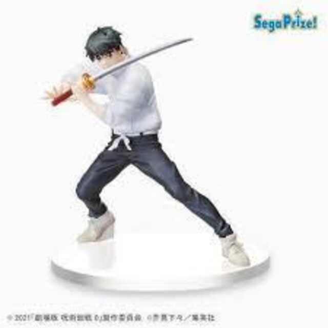 p큡 pO SPMX[p[v~AtBMAJ S1큡