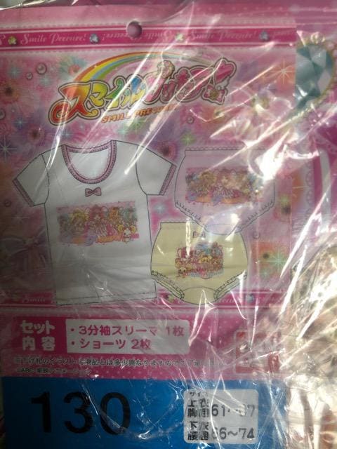 X}CvLA@130