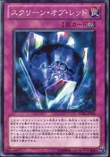 VYt@CufB[Y@STARSTRIKE BLAST@STBL-JP064@XN[EIuEbh